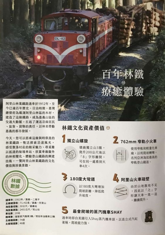 2 scaled e1647224140692