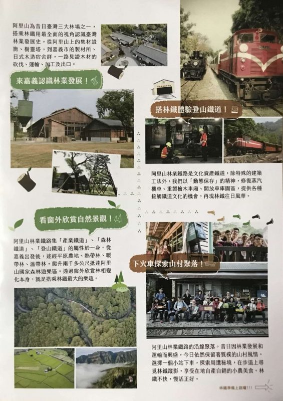 3 scaled e1647224150891