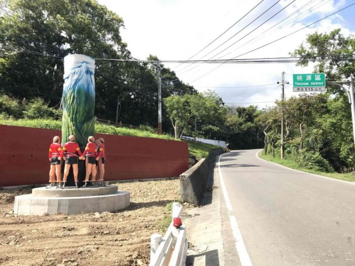 2020 04 04 01 南橫、桃源 scaled e1649141136363