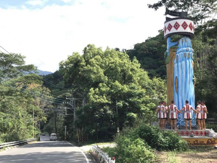 2020 04 04 02 南橫、桃源 scaled e1649141124109