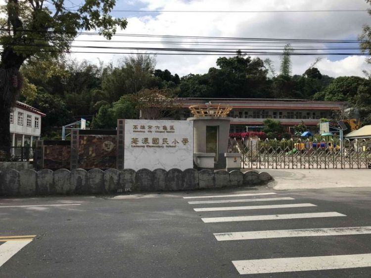 2020 04 04 02 南橫、荖濃 scaled e1649142175860