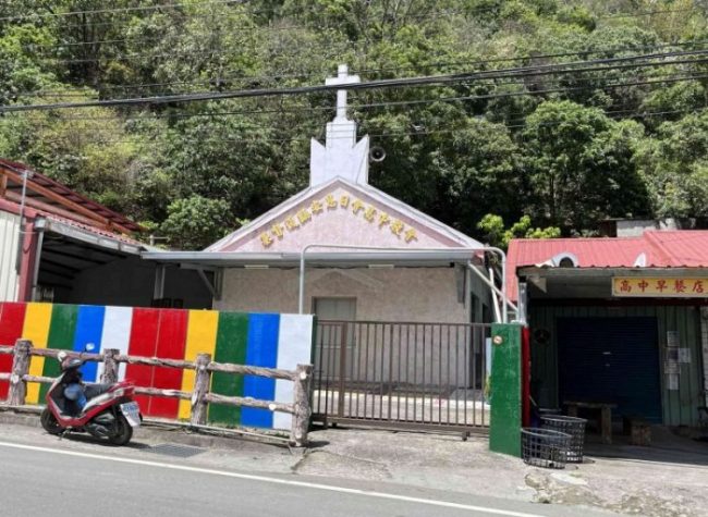 2020 04 04 03 南橫、高中 scaled e1649142783127