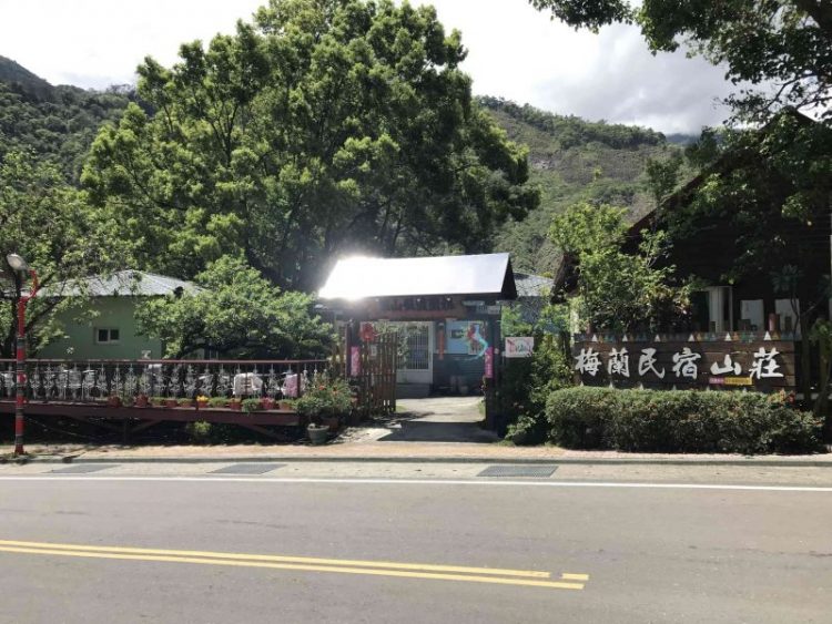 2020 04 04 04 南橫、梅蘭 scaled e1649143440782