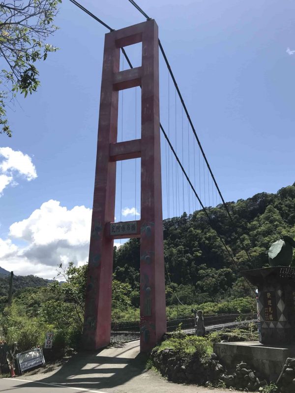 2020 04 04 09 南橫、復興 scaled e1649144089877