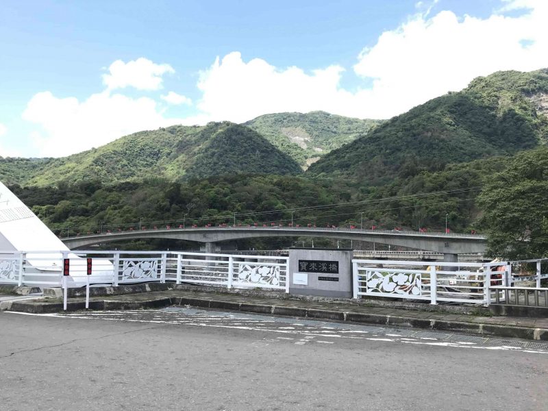 2020 04 04 14 南橫、寶來 scaled e1649145128856