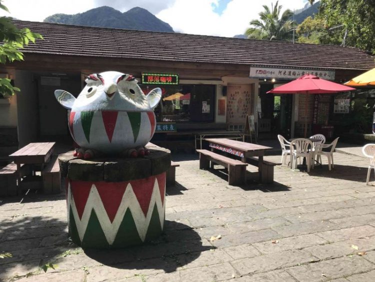 2020 04 04 23 南橫、梅山 scaled e1649147265536