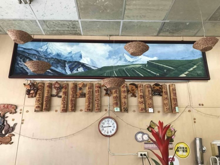 2020 04 04 24 南橫、寶來 scaled e1649145263562