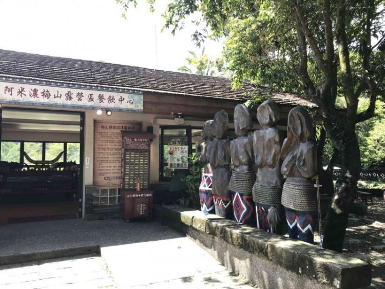 2020 04 04 25 南橫、梅山 scaled e1649147249613