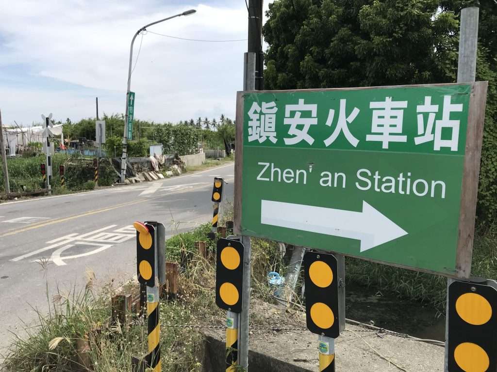 100MHz 室內網路線
