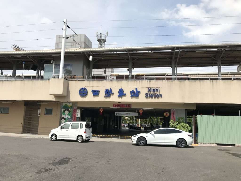 西勢 車站 7