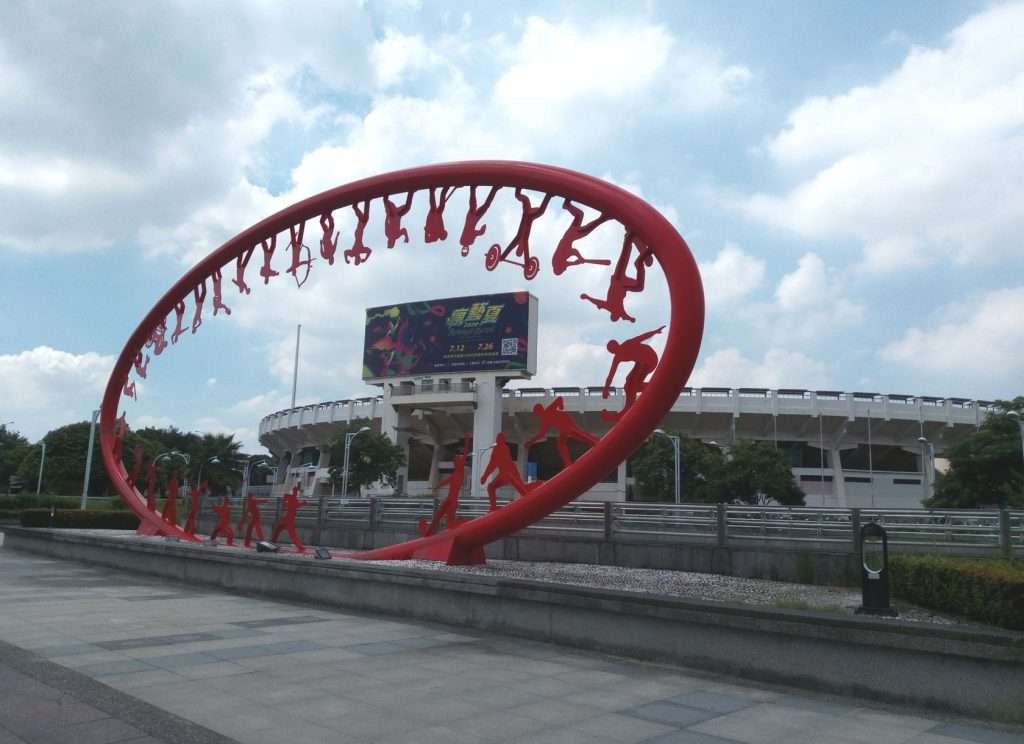 2020 07 22 6 技擊館