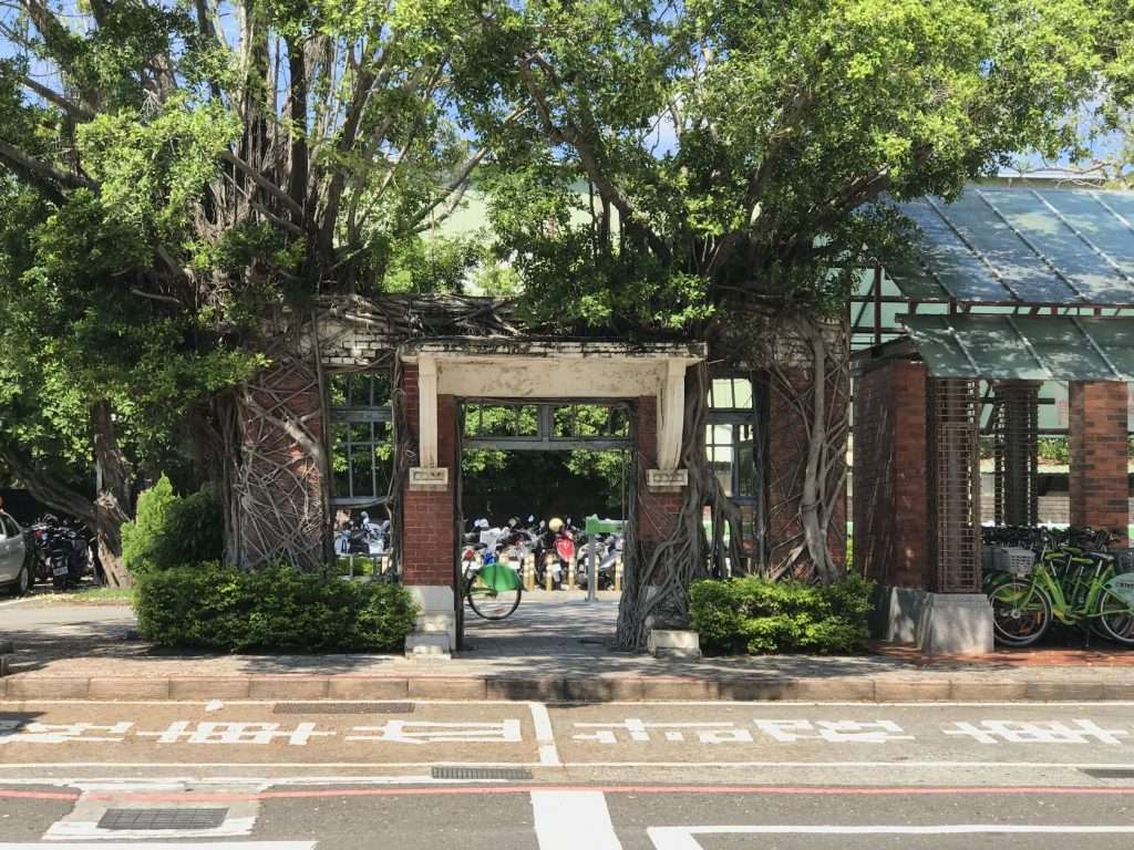 保安 2020 07 18 30