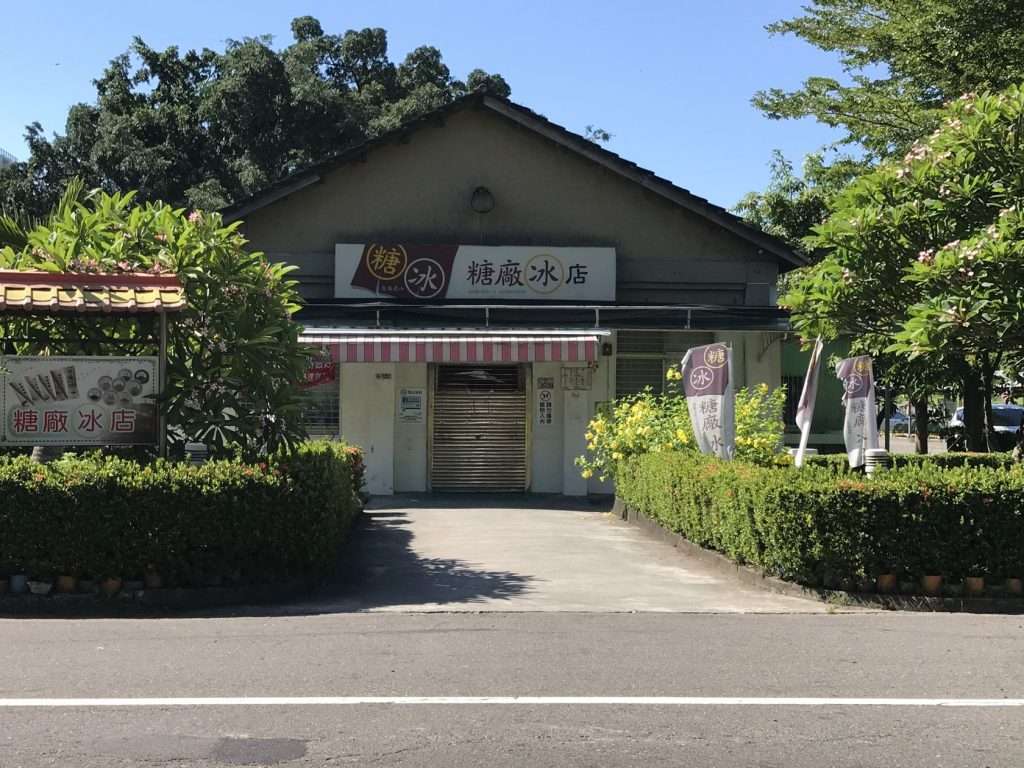 保安 2020 07 18 40