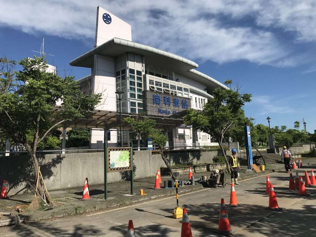 南科 2020 07 18 1 1