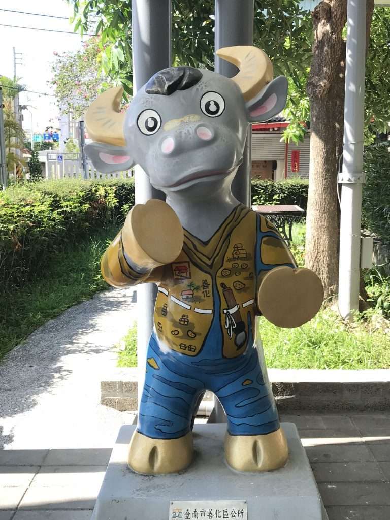 善化 2020 07 18 13