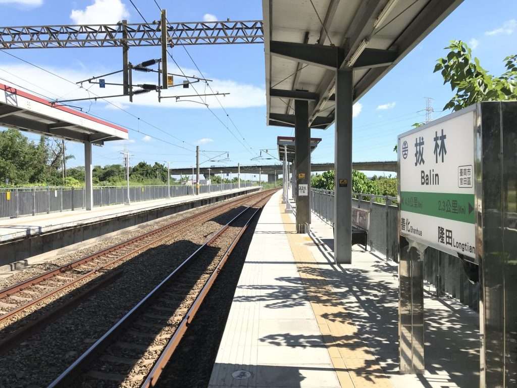 拔林 2020 07 18 3