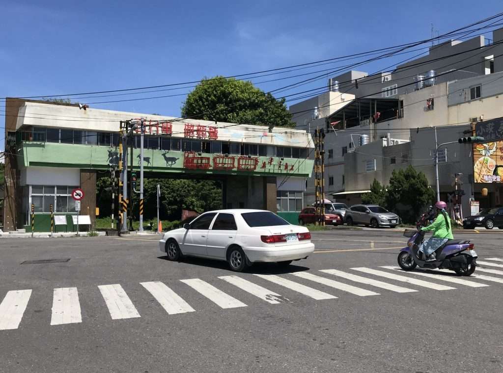 新營 2020 07 18 4