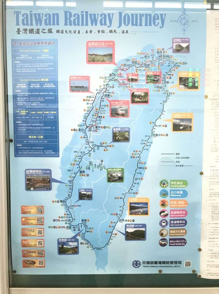 長榮大學 2020 07 18 10