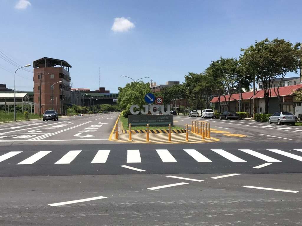 長榮大學 2020 07 18 23