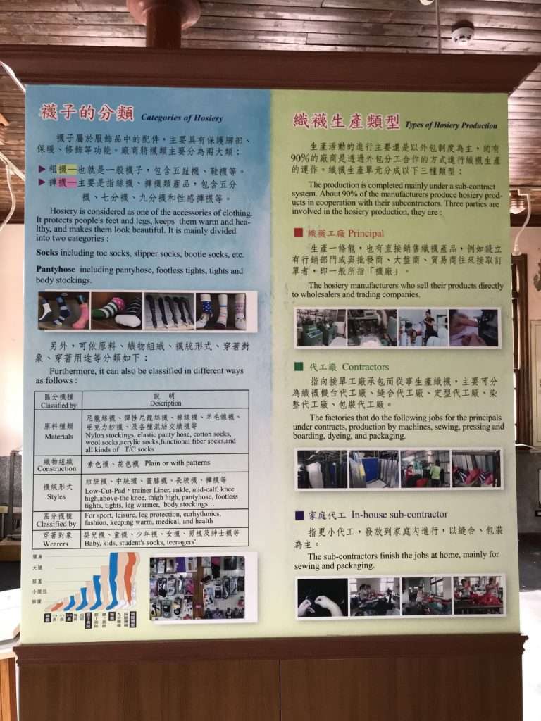 2020 07 25 10 社頭