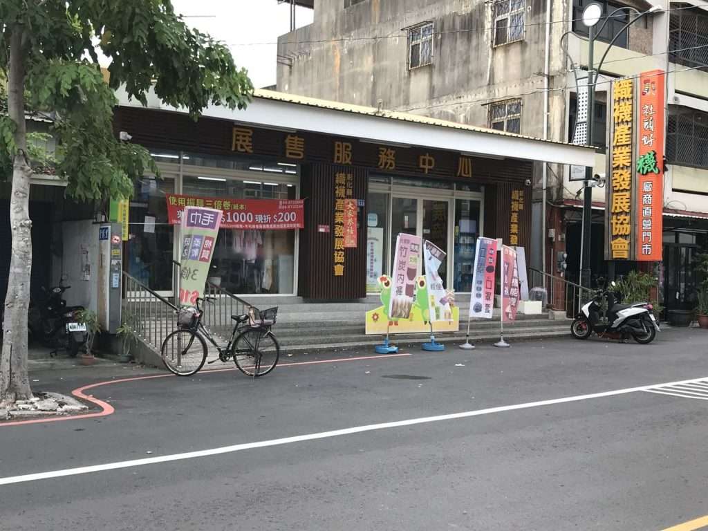 2020 07 25 13 社頭