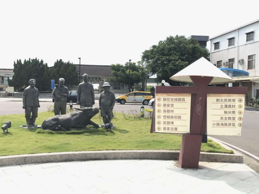 2020 08 09 1 後壁