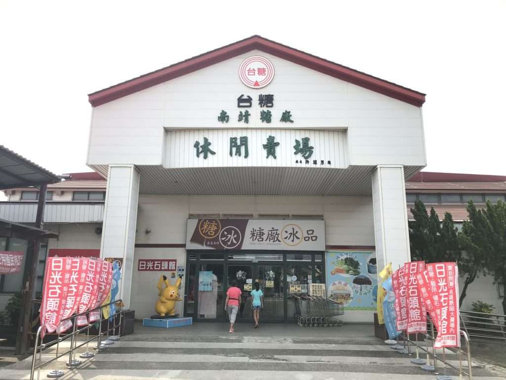 2020 08 09 12 南靖