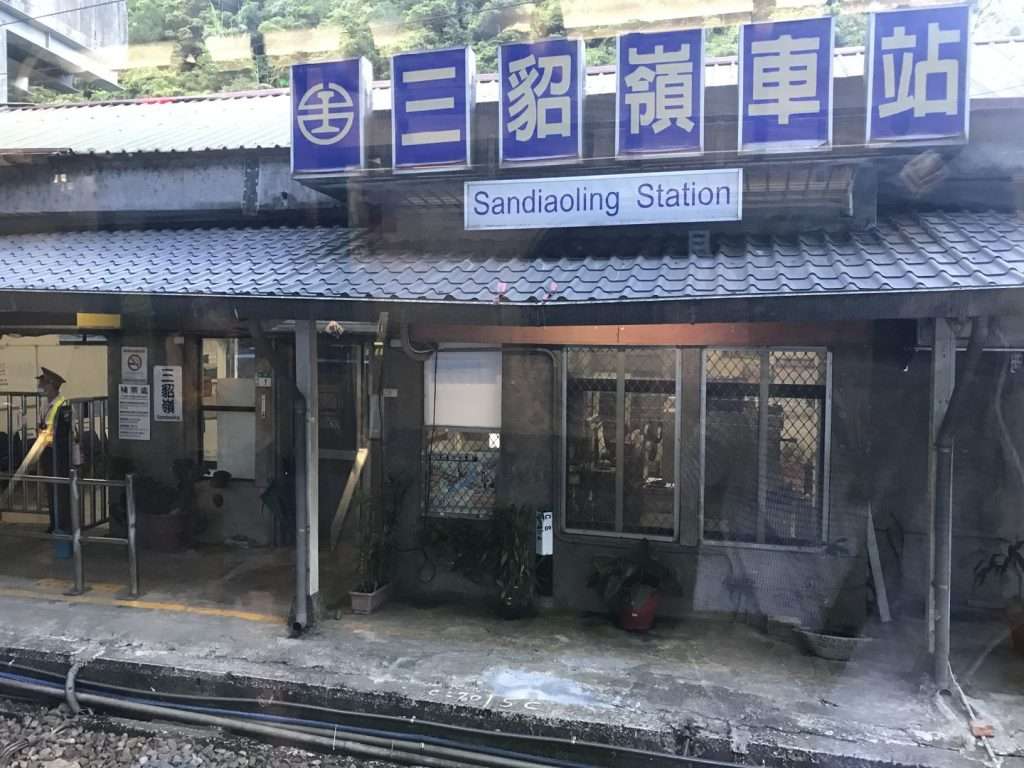台鐵 三貂嶺 2020 08 14 2