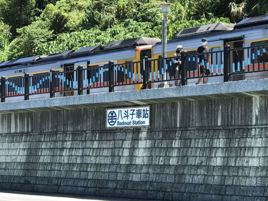 台鐵 八斗子 2020 08 14 3