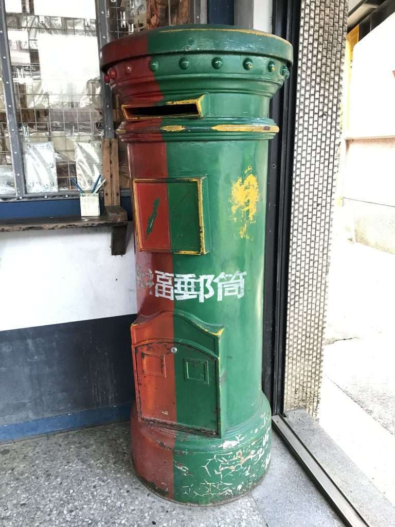 台鐵 十分 2020 08 14 14