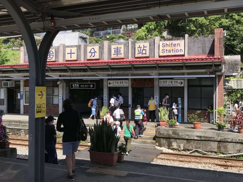 台鐵 十分 2020 08 14 3