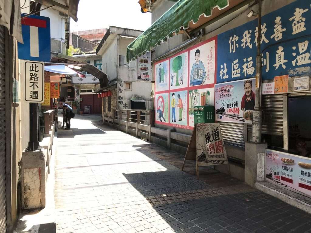 台鐵 平溪 2020 08 14 11