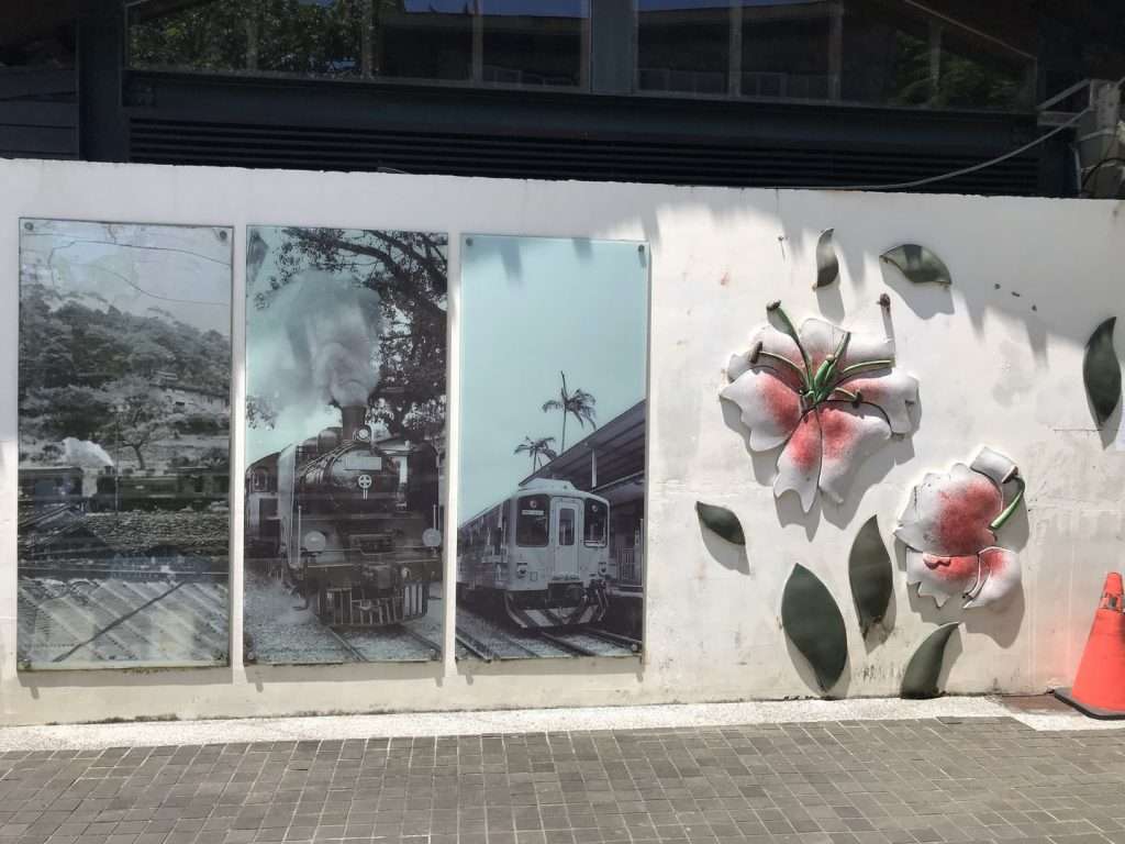 台鐵 平溪 2020 08 14 27