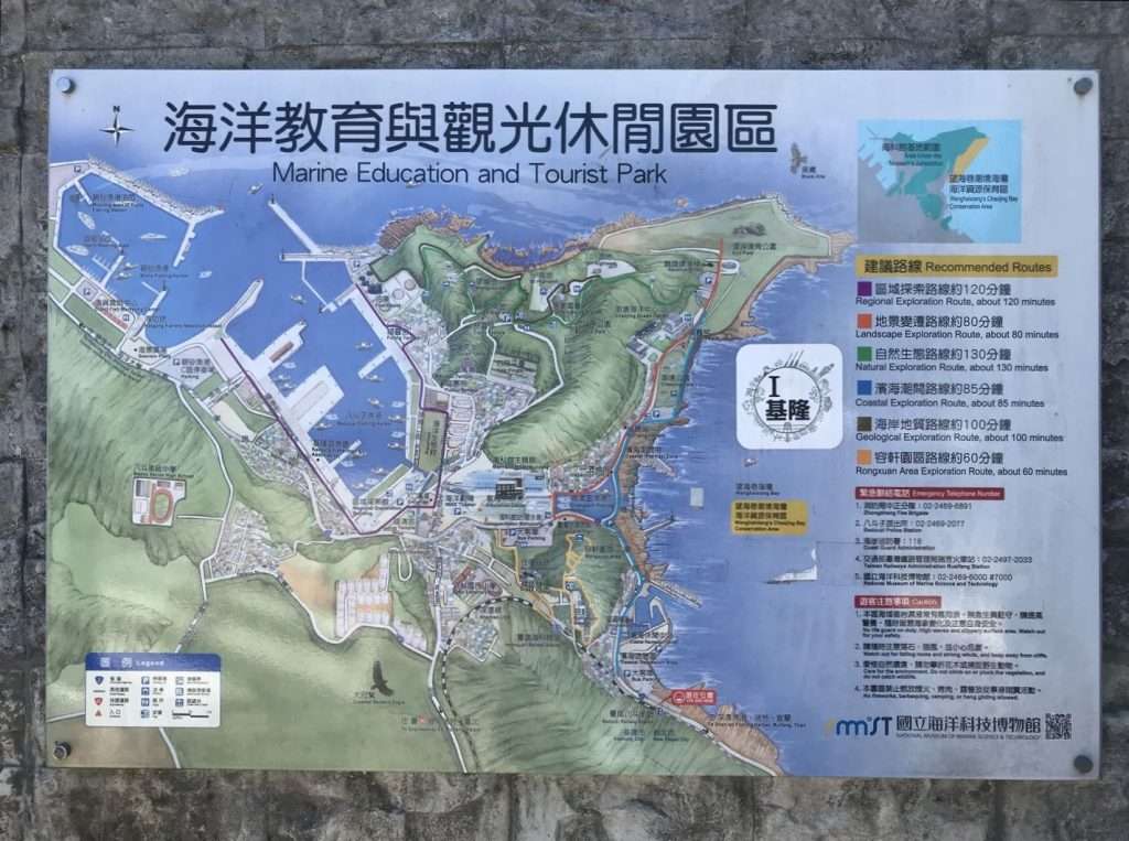 台鐵 海科館 2020 08 14 26