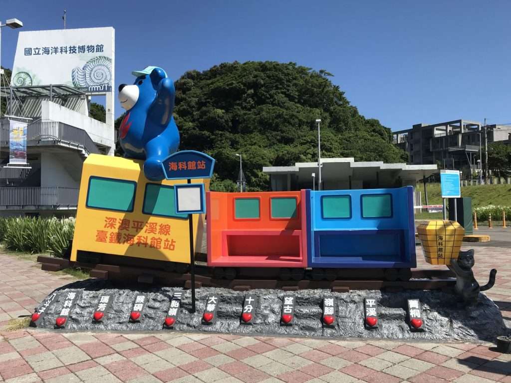 台鐵 海科館 2020 08 14 5
