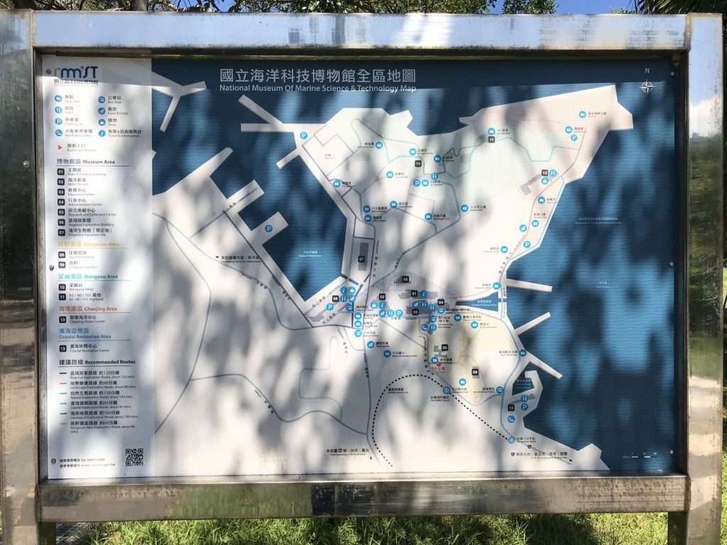 台鐵 海科館 2020 08 14 9