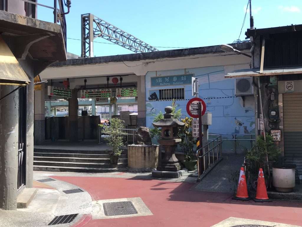 台鐵 瑞芳 2020 08 13 13