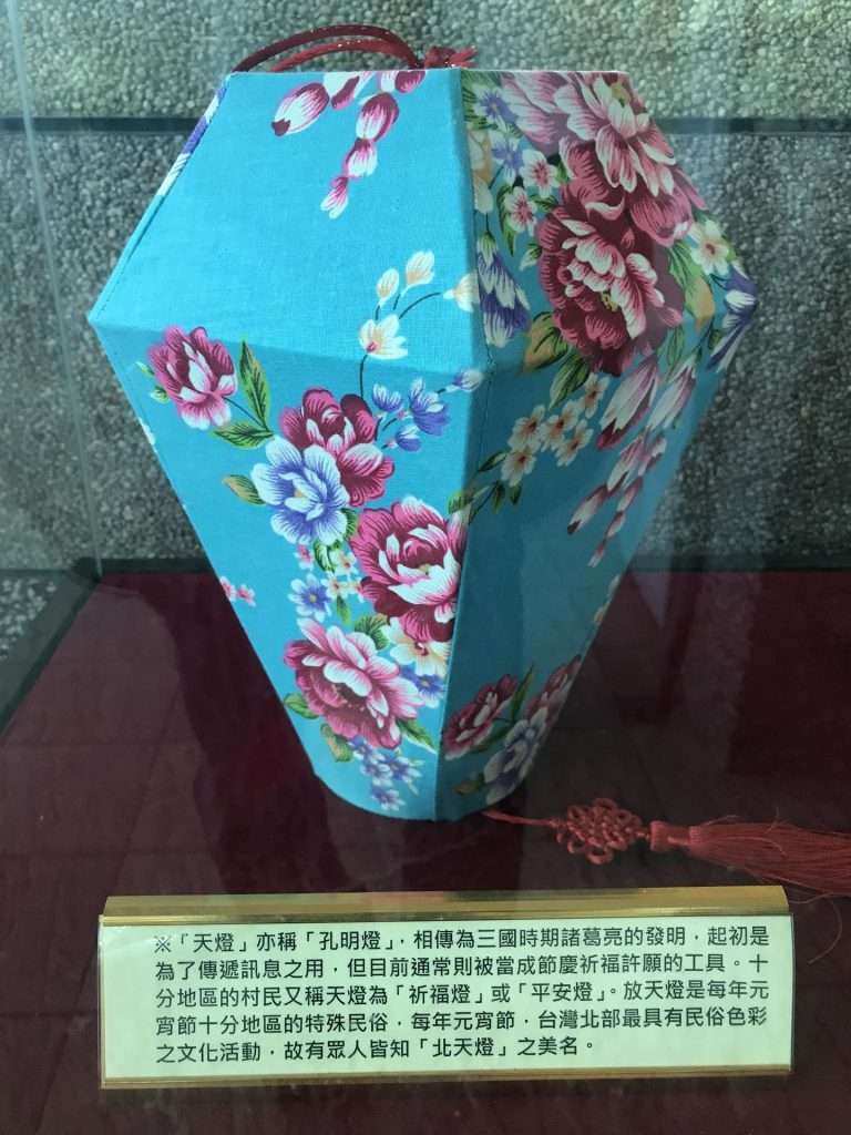 台鐵 瑞芳 2020 08 13 25