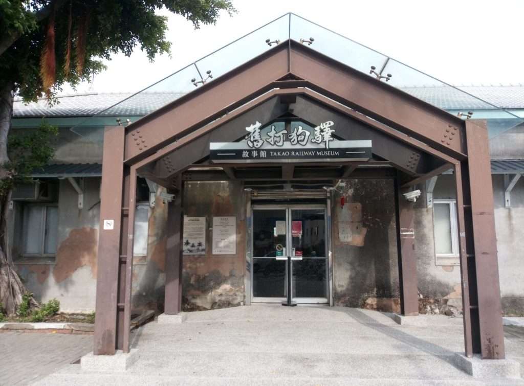 西子灣 2020 08 01 2