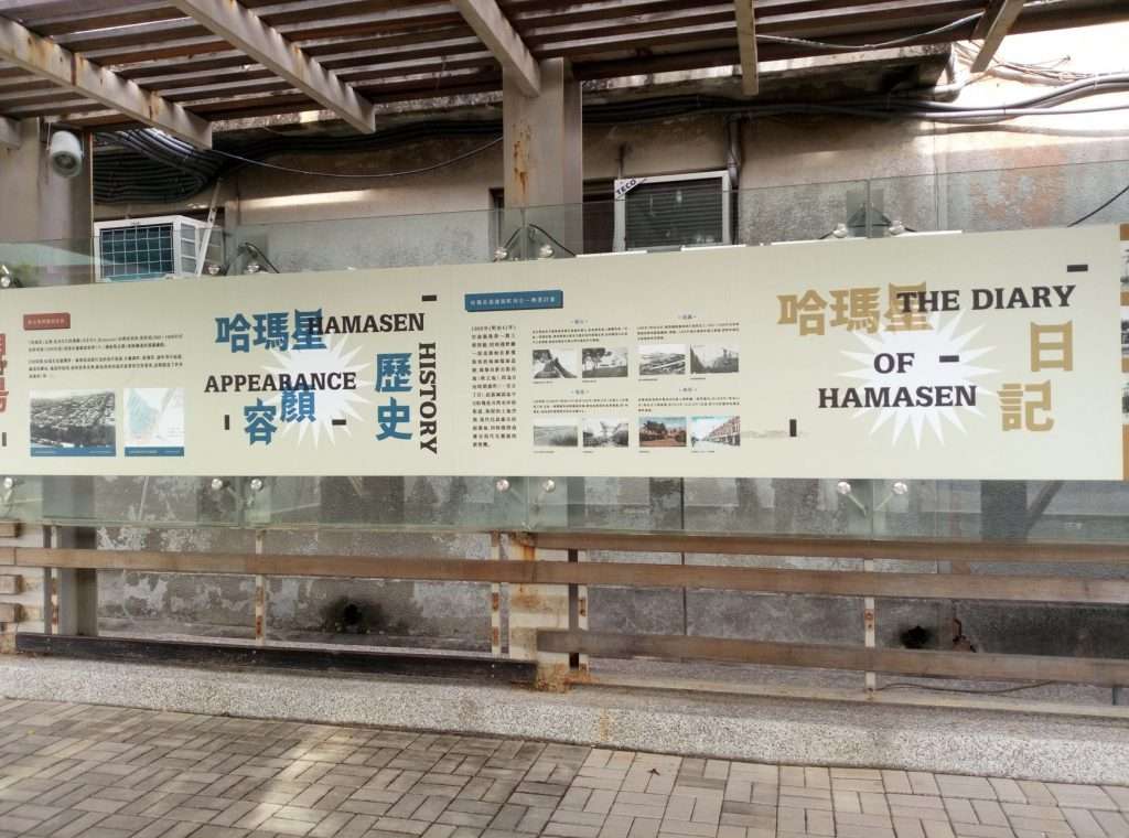 西子灣 2020 08 01 5