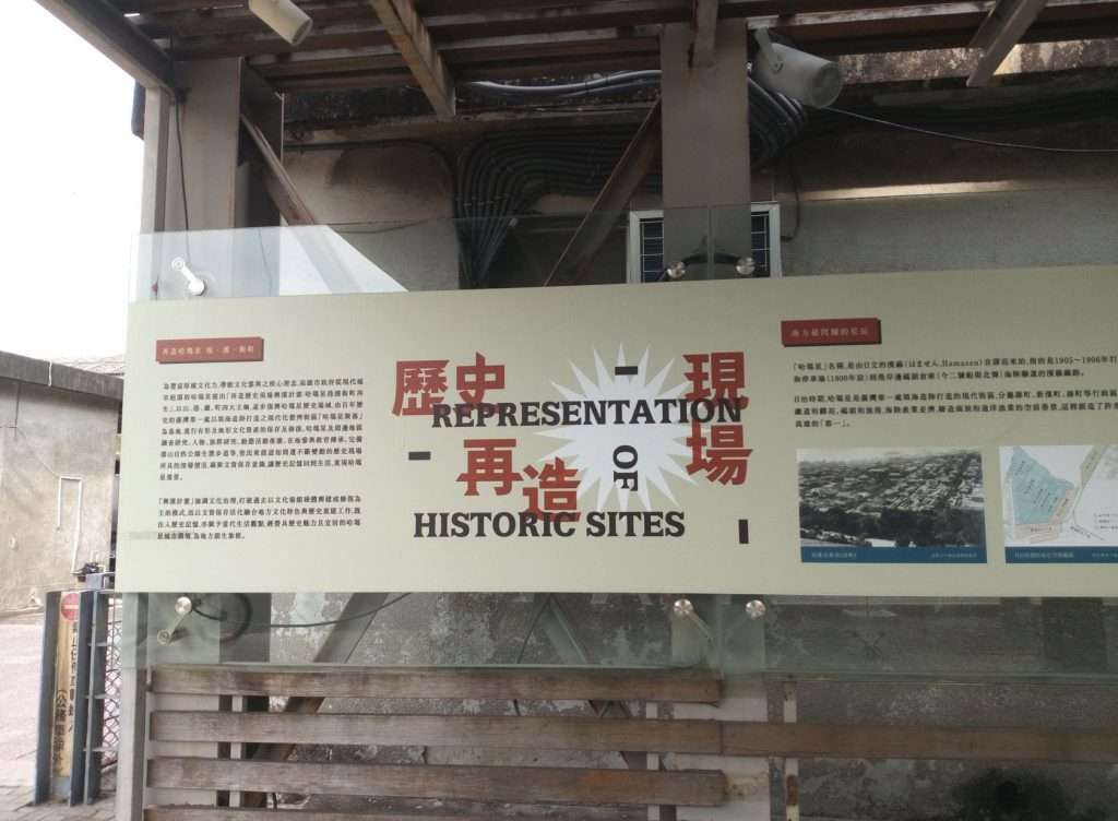 西子灣 2020 08 01 6