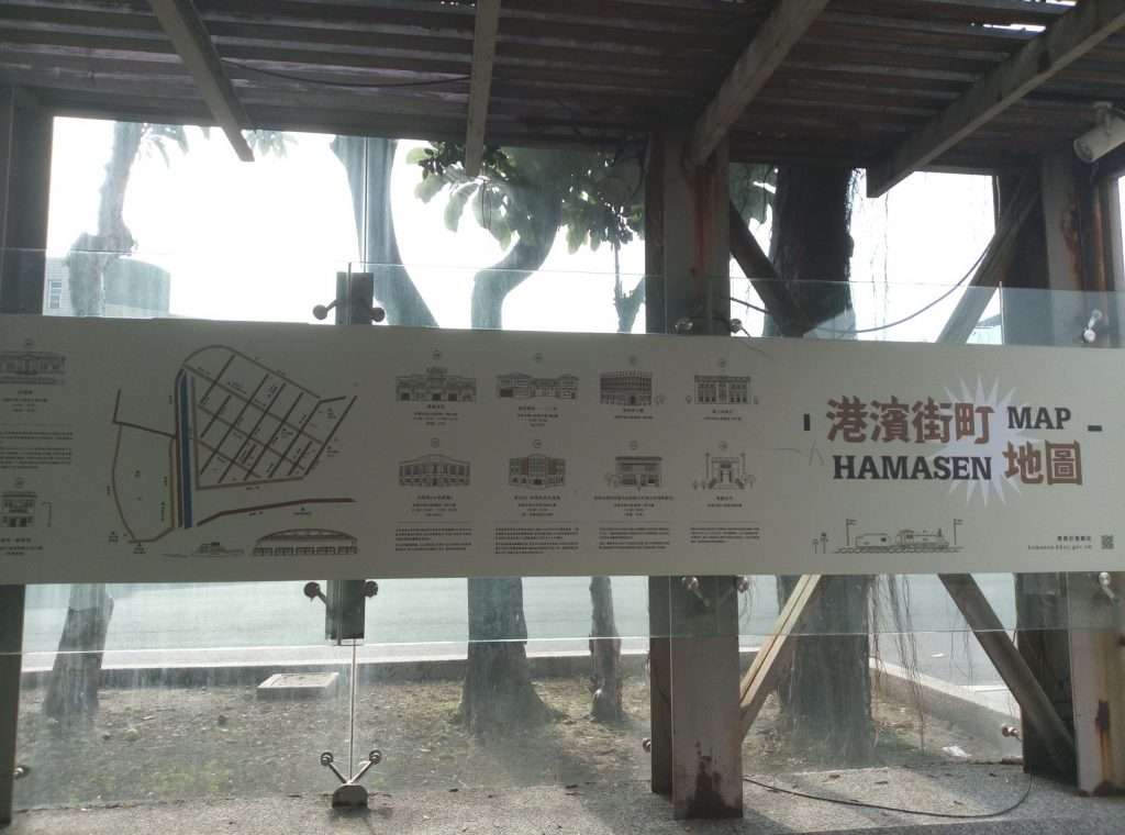 西子灣 2020 08 01 7