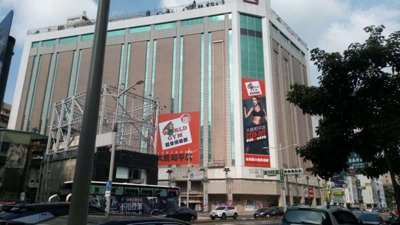 2020 09 19 3 文化中 e1603810552406