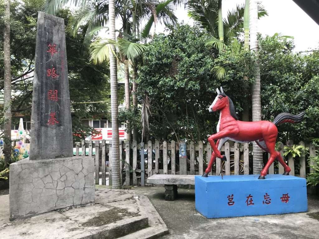 台鐵 內灣 2020 08 15 8