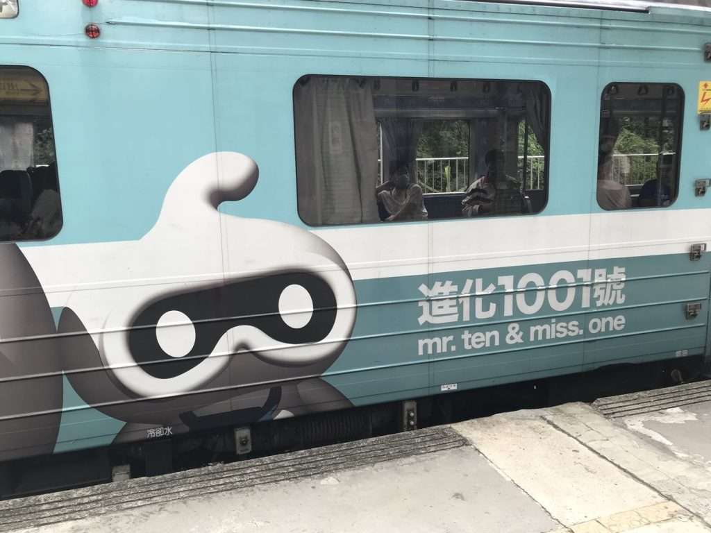 台鐵 內灣 2020 08 15 9