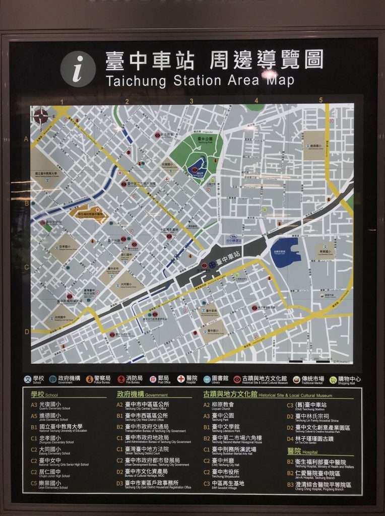 台鐵 台中 2020 08 15 34