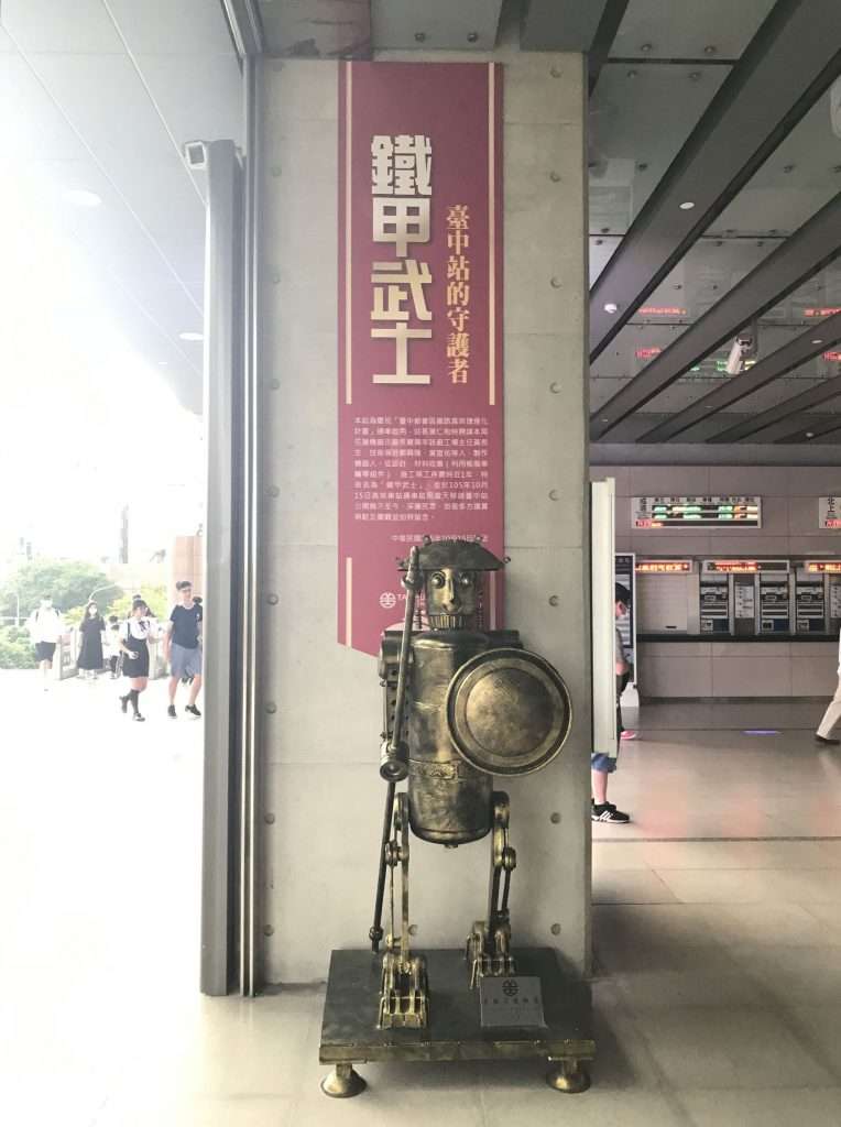 台鐵 台中 2020 08 15 48