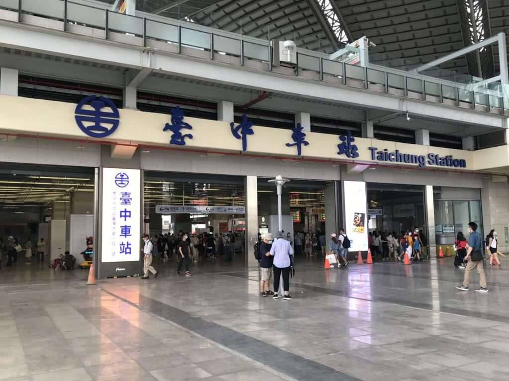 台鐵 台中 2020 08 15 5