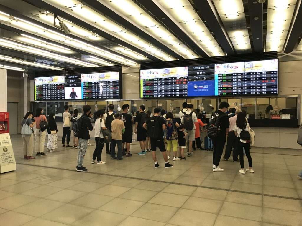 台鐵 台中 2020 08 15 51