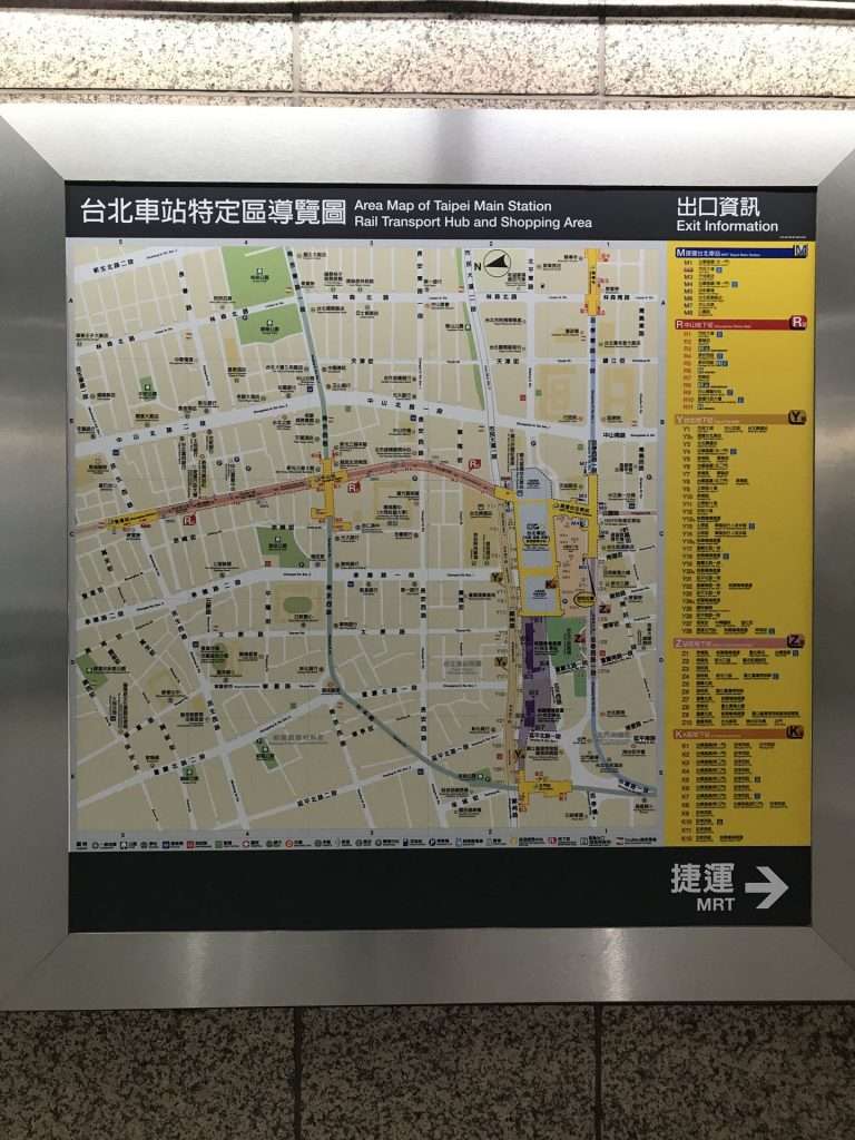 台鐵 台北 2020 08 13 19